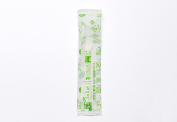 17cm Compostable Wrapped CPLA Fork